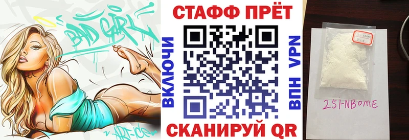 Наркошоп купить Канабис  Бутират  Alpha-PVP  АМФ  ГАШИШ  Меф мяу мяу  Тайга