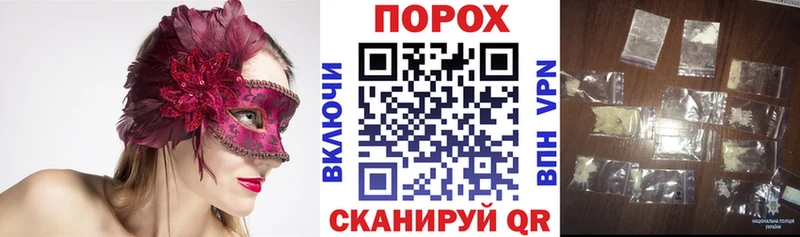 Амфетамин Premium Тайга