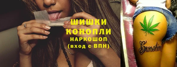 MDMA Армянск