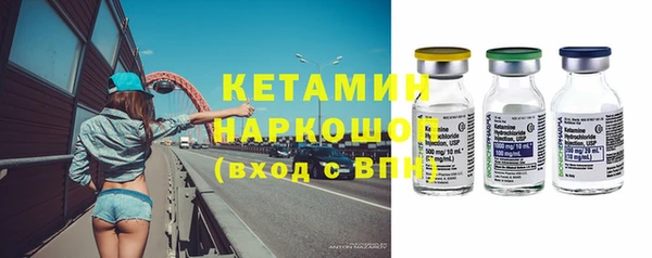 MESCALINE Аркадак