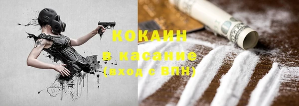 MDMA Армянск