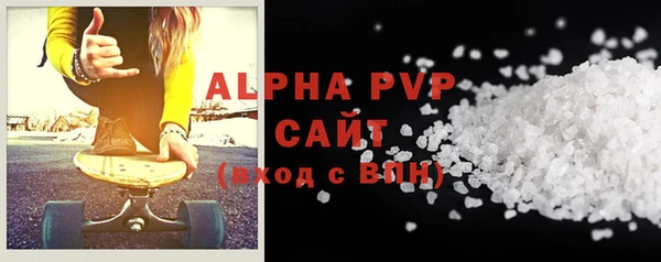 кокаин перу Арсеньев
