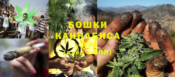 кристаллы Баксан