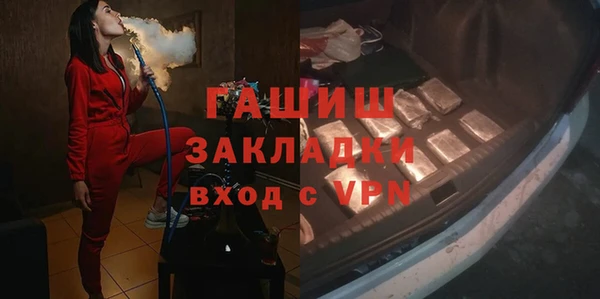 MESCALINE Аркадак