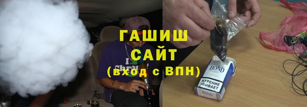 MESCALINE Аркадак