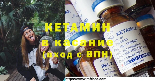 MESCALINE Аркадак