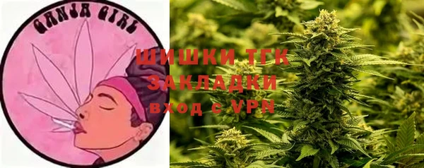 кокаин перу Арсеньев