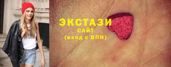 MESCALINE Аркадак