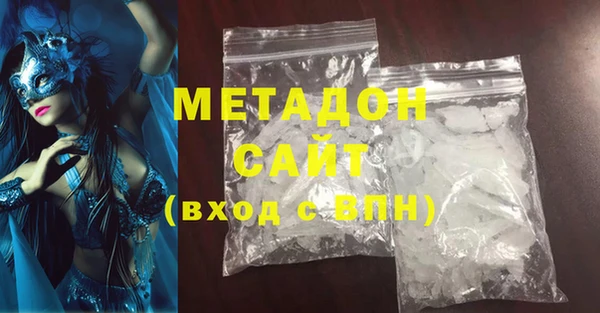 MESCALINE Аркадак