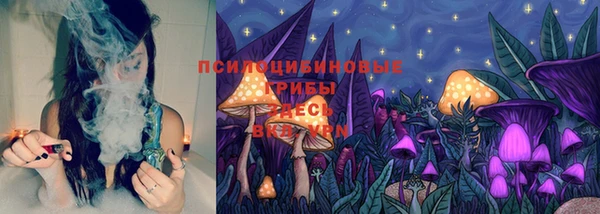 MDMA Армянск