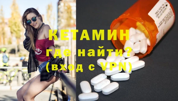 гашик Балабаново