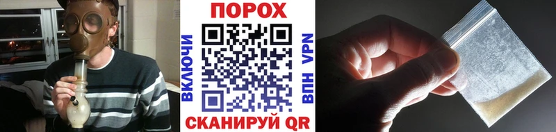 МЕТАМФЕТАМИН Methamphetamine  Купить где  Тайга 