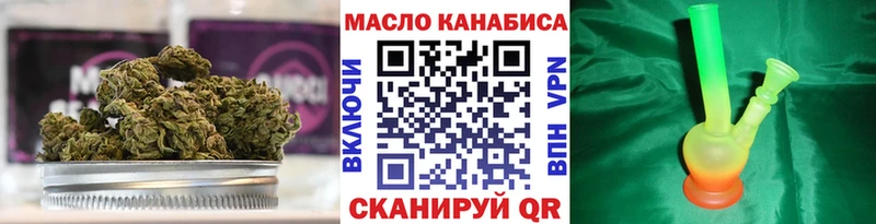 Купить закладки  Тайга  Дистиллят ТГК Wax 
