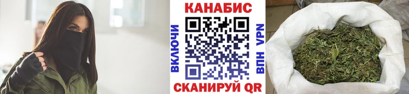 Купить Тайга Бошки марихуана AK-47